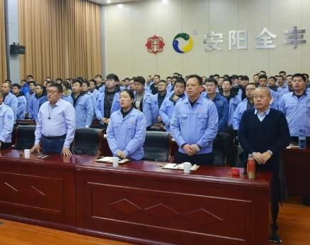 【只爭朝夕，不負(fù)韶華】安陽全豐2020年冬季業(yè)務(wù)培訓(xùn)會收獲滿滿！